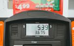 Fuel system upgrade