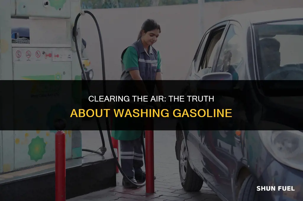 do you need to lavage gasoline