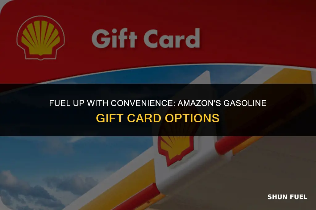 does amazon sell gasoline gift cards