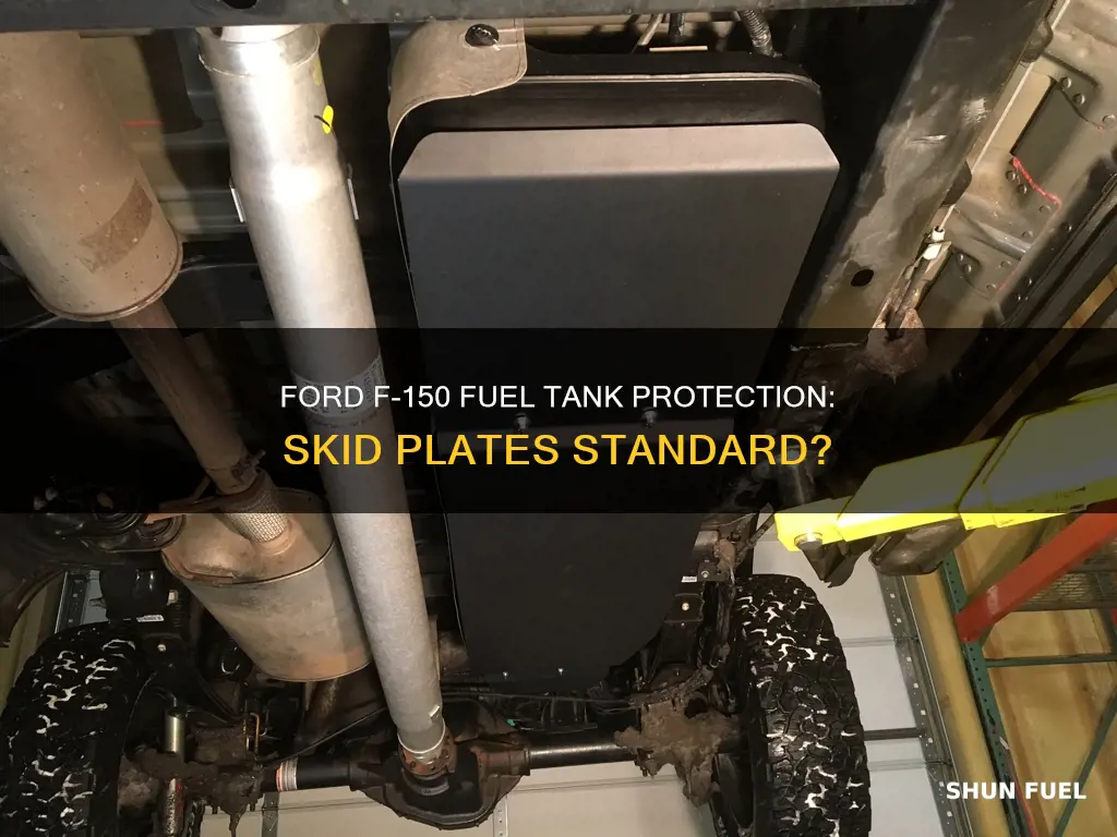 does ford f150 have fuel tank skid plates