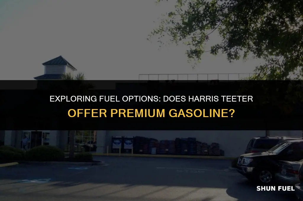 does harris teeter sell top tier gasoline