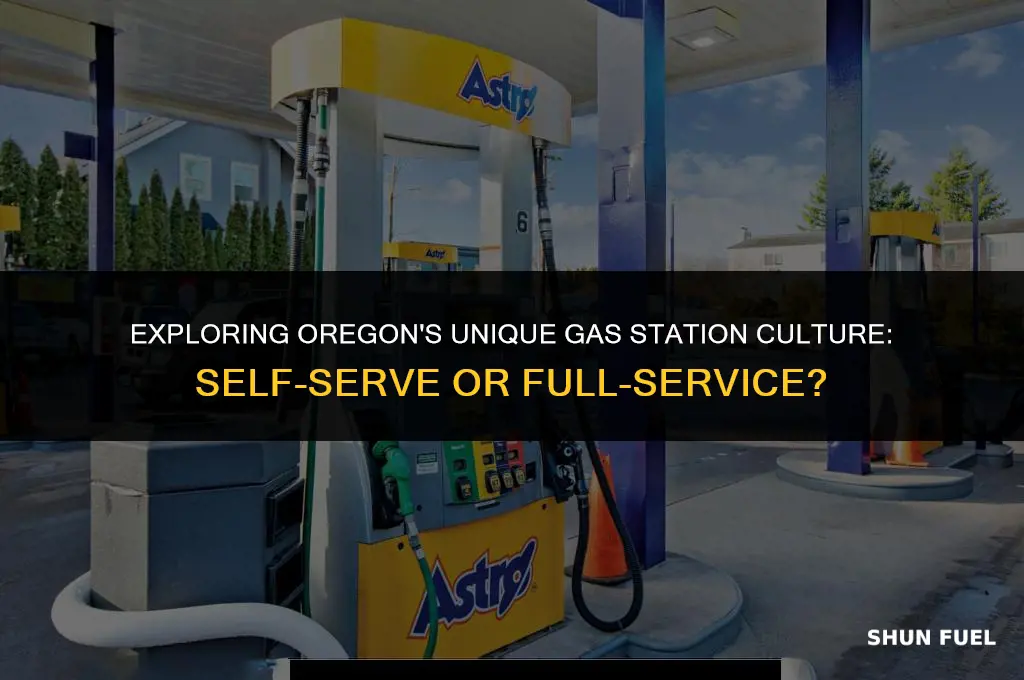 does oregon have self-serve gasoline stations