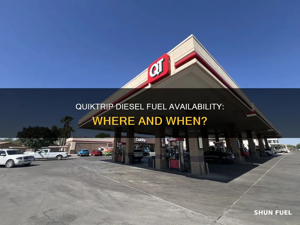 does quiktrip have diesel fuel