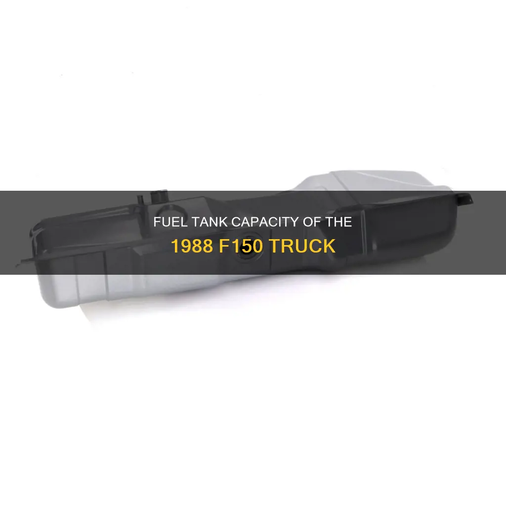 how big was the fuel tank in a 1988 f150