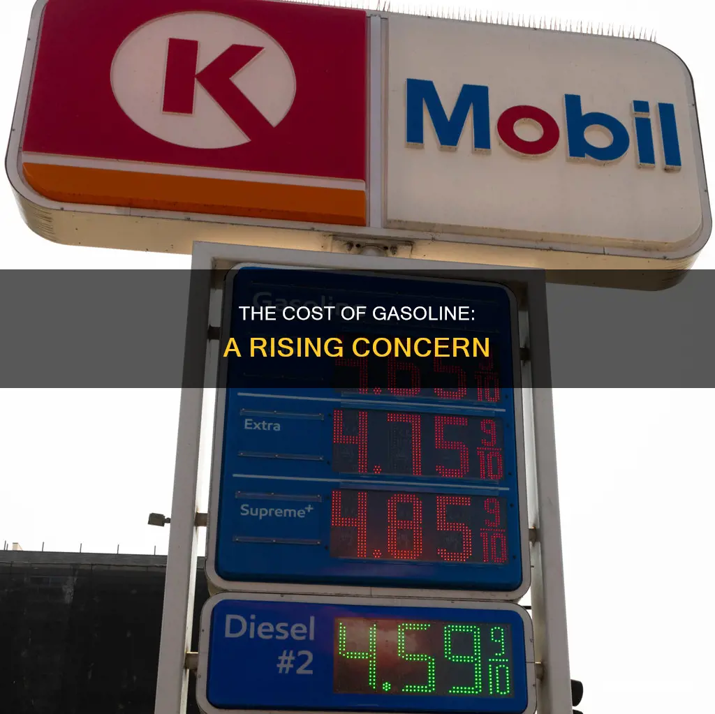 how much is gasoline