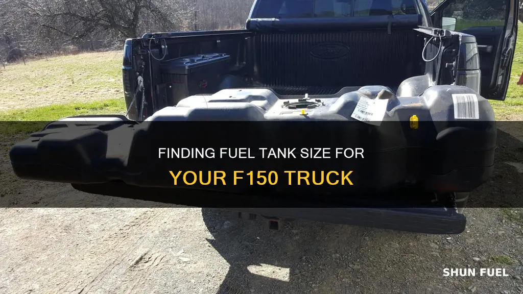 how to find the fuel tank size on my f150