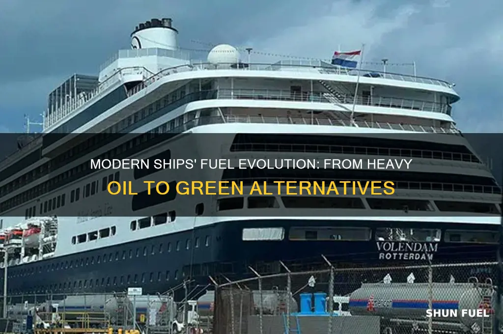 what do modern ships use for fuel