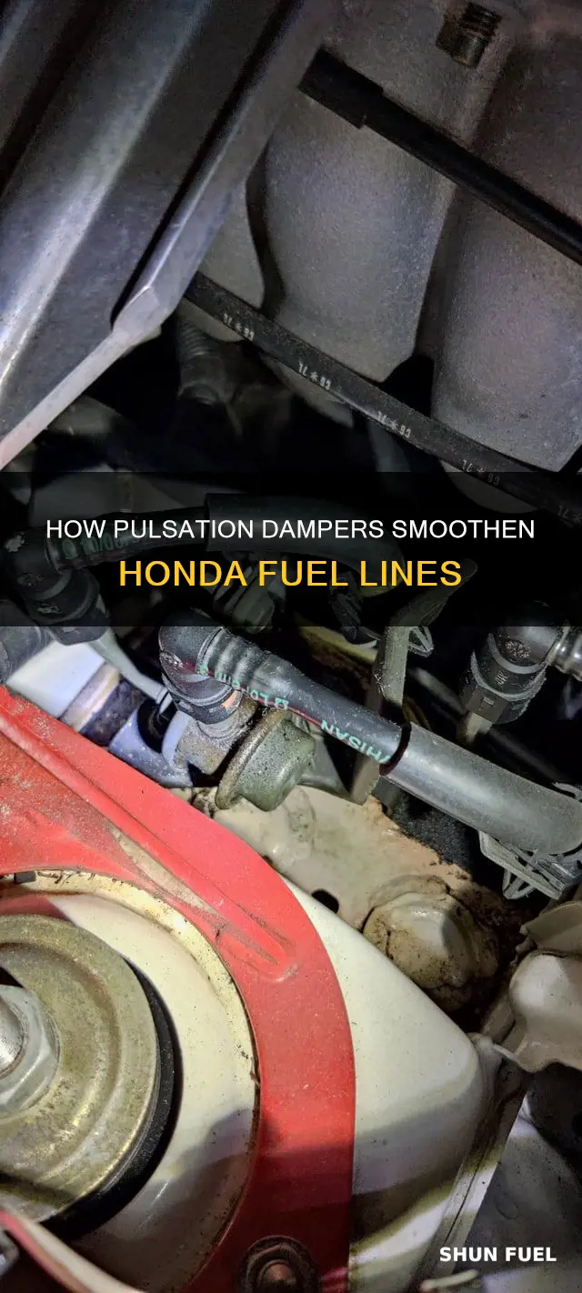 what is a pulsation damper on a honda fuel line