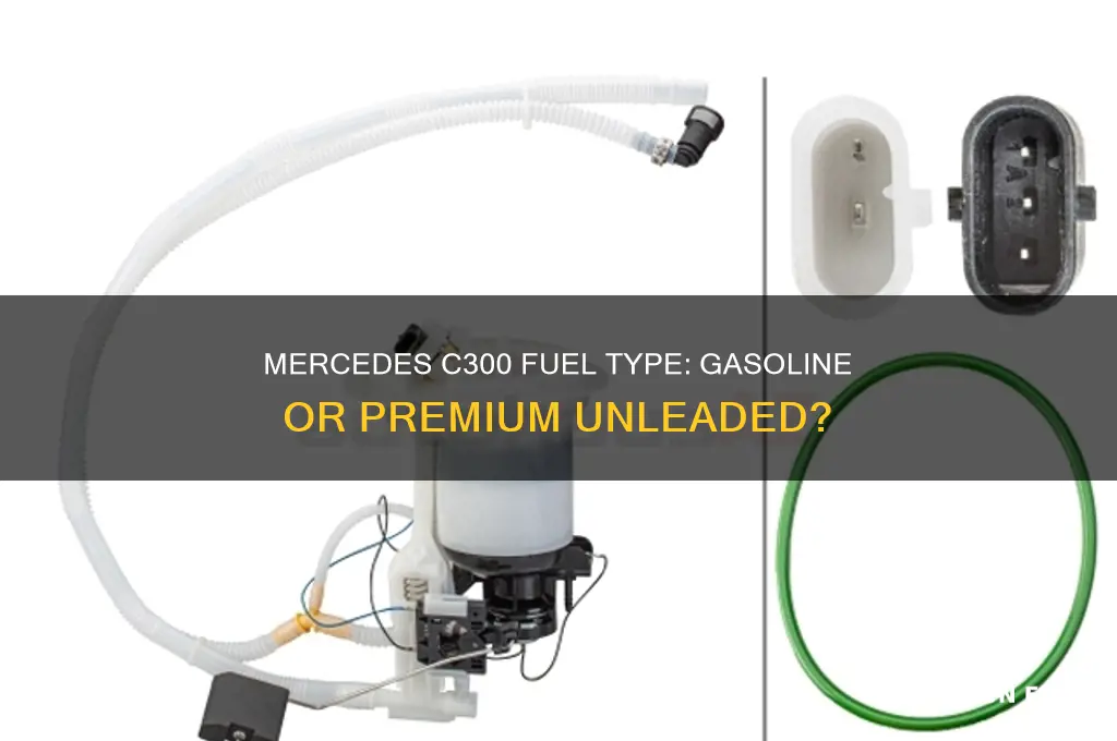 what kind of fuel does a mercedes c300 use
