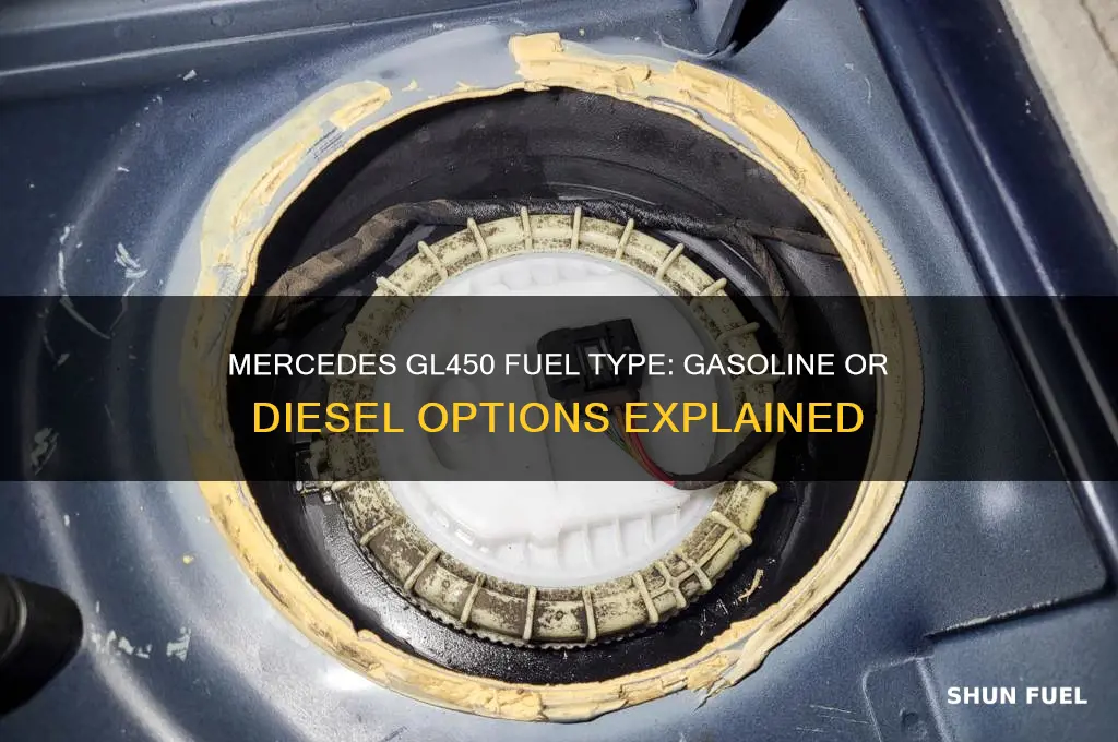 what type of fuel used in a mercedes gl450